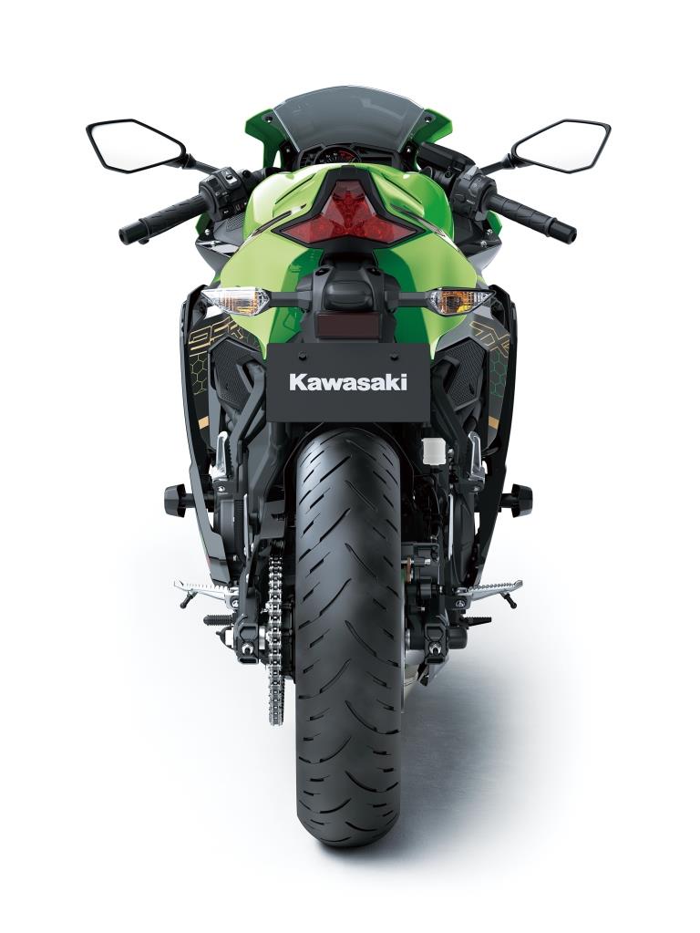 Ninja ZX-25R | Kawasaki